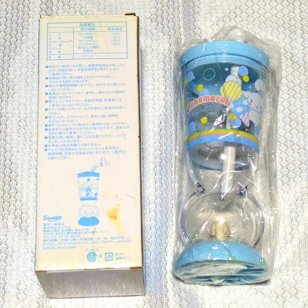 サンリオ シナモロール グッズまとめ ぬいぐるみ