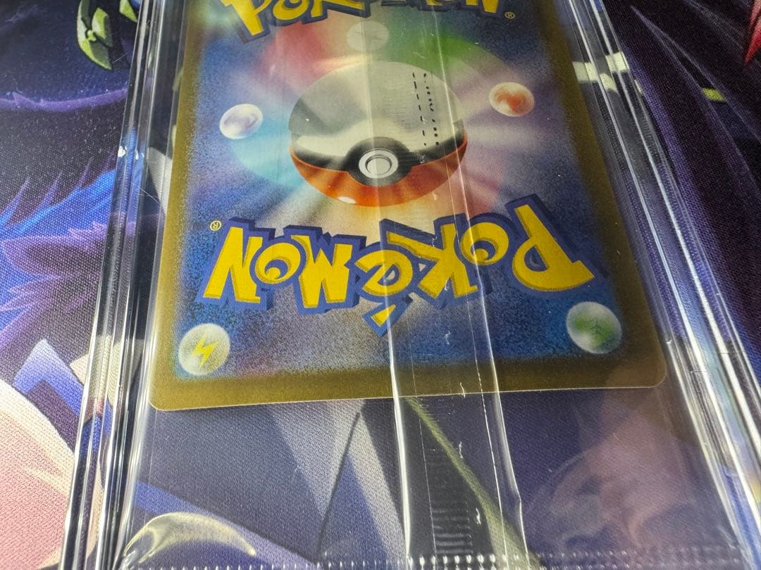 ポケモンカード　ビクティニ　BWR 争奪戦　プロモ PROMO 288/SV-P