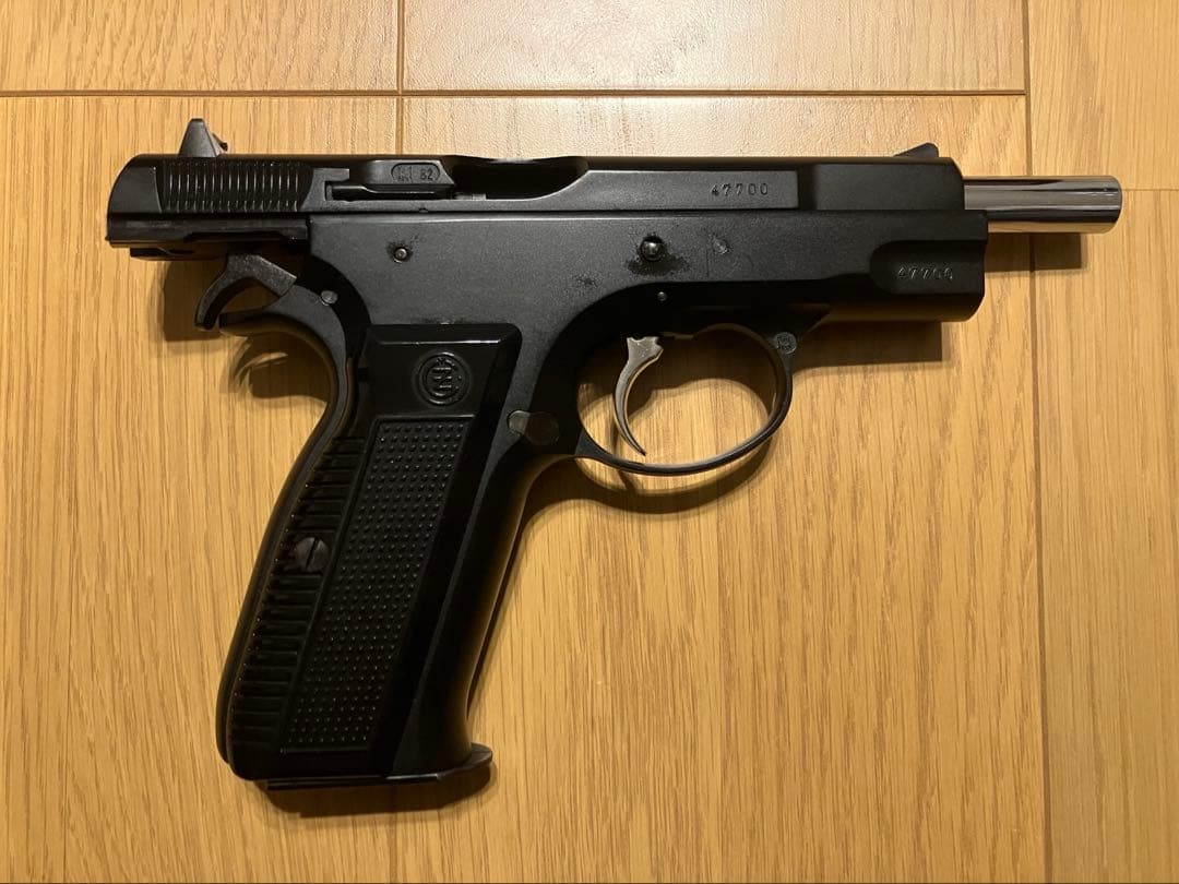 KSC ガスブローバック　CZ75 セカンドバージョン ABS ブラック