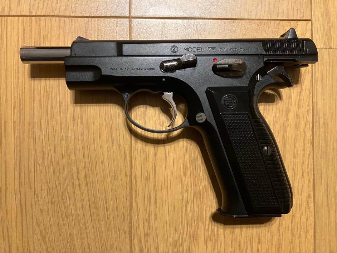 KSC ガスブローバック　CZ75 セカンドバージョン ABS ブラック