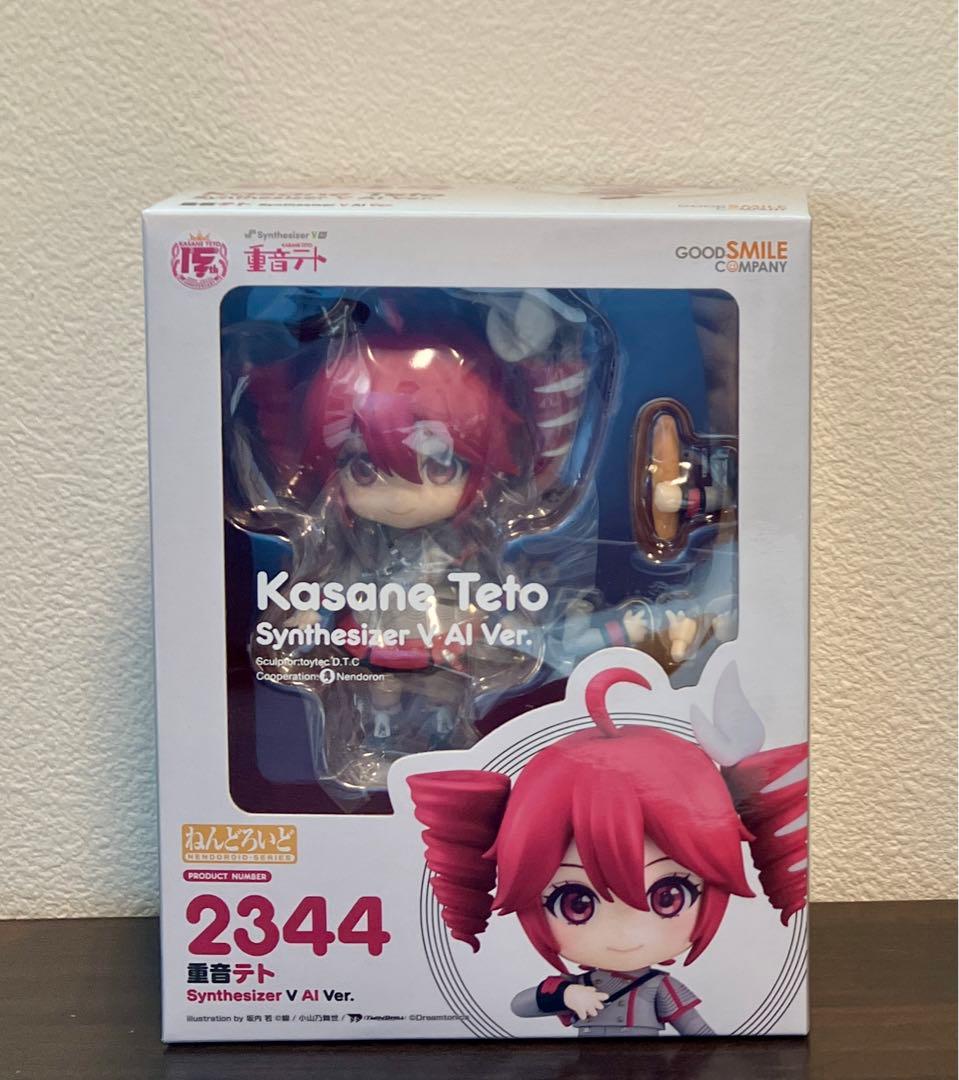 ねんどろいど 重音テト Synthesizer V AI Ver.