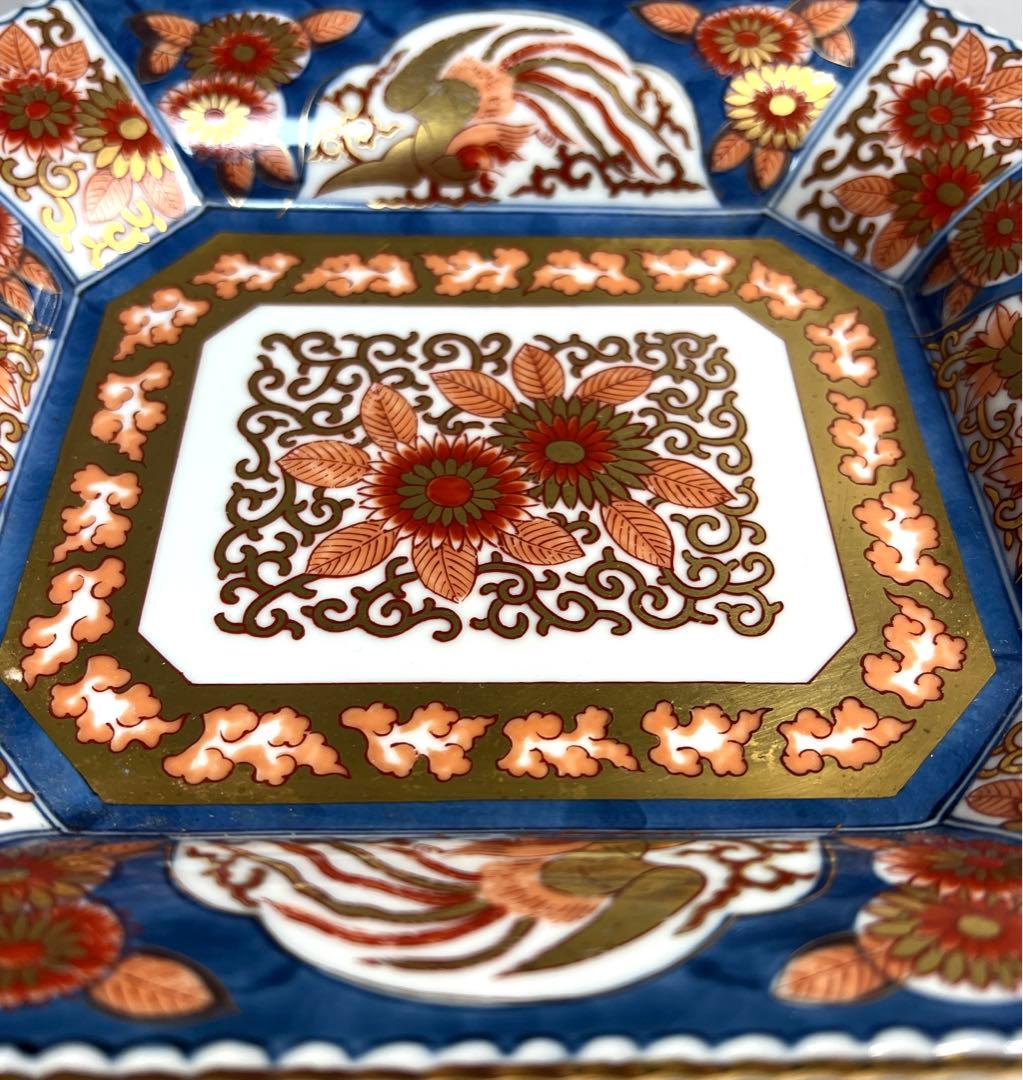 有田焼 林九郎 錦 色絵 金彩 角皿