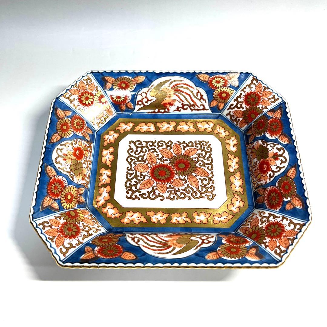 有田焼 林九郎 錦 色絵 金彩 角皿