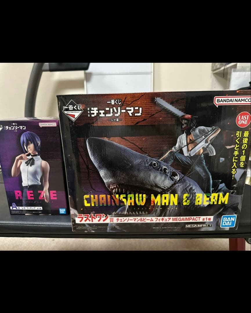 1番くじ チェンソーマン ラストワン賞 A賞 セット 新品未開封 レゼ デンジ コレクション 【新品】チェンソーマン 一番くじ 劇場版 レゼ編 ラスト