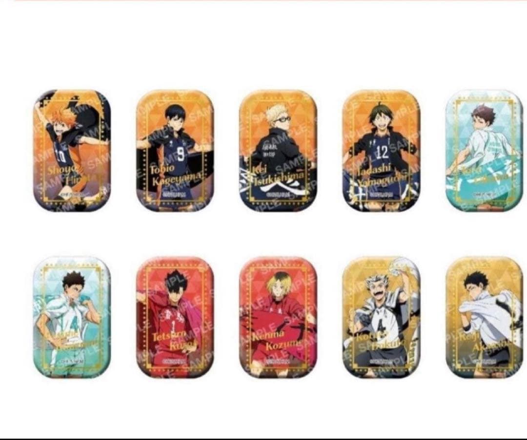 ハイキュー！！スクエア缶バッジ【BOX】(横断幕第一弾）＜セブンネット