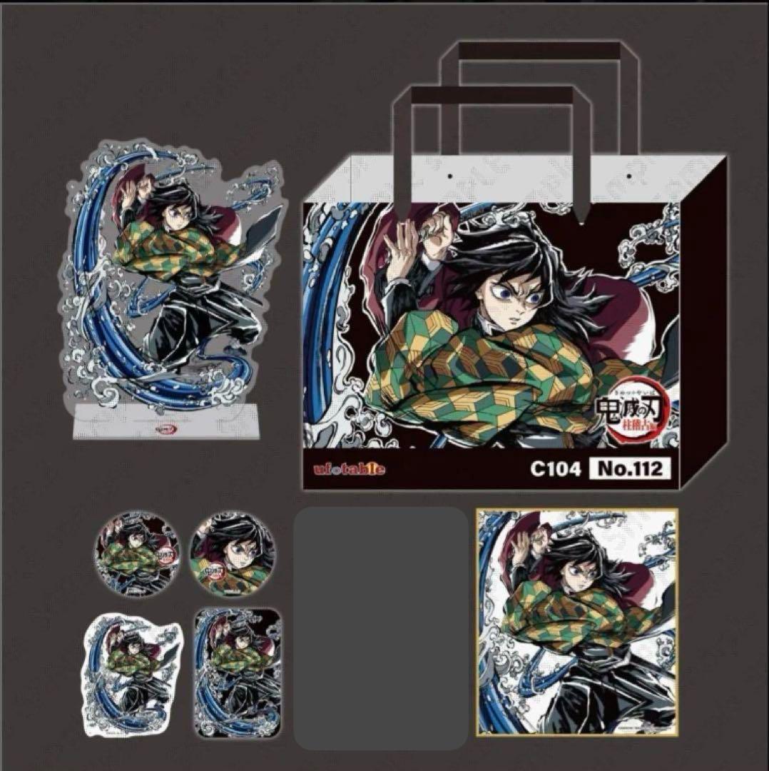 ニューダンガンロンパV3 テレ顔 ハート缶バッジ 入間美兎 1点の通販は