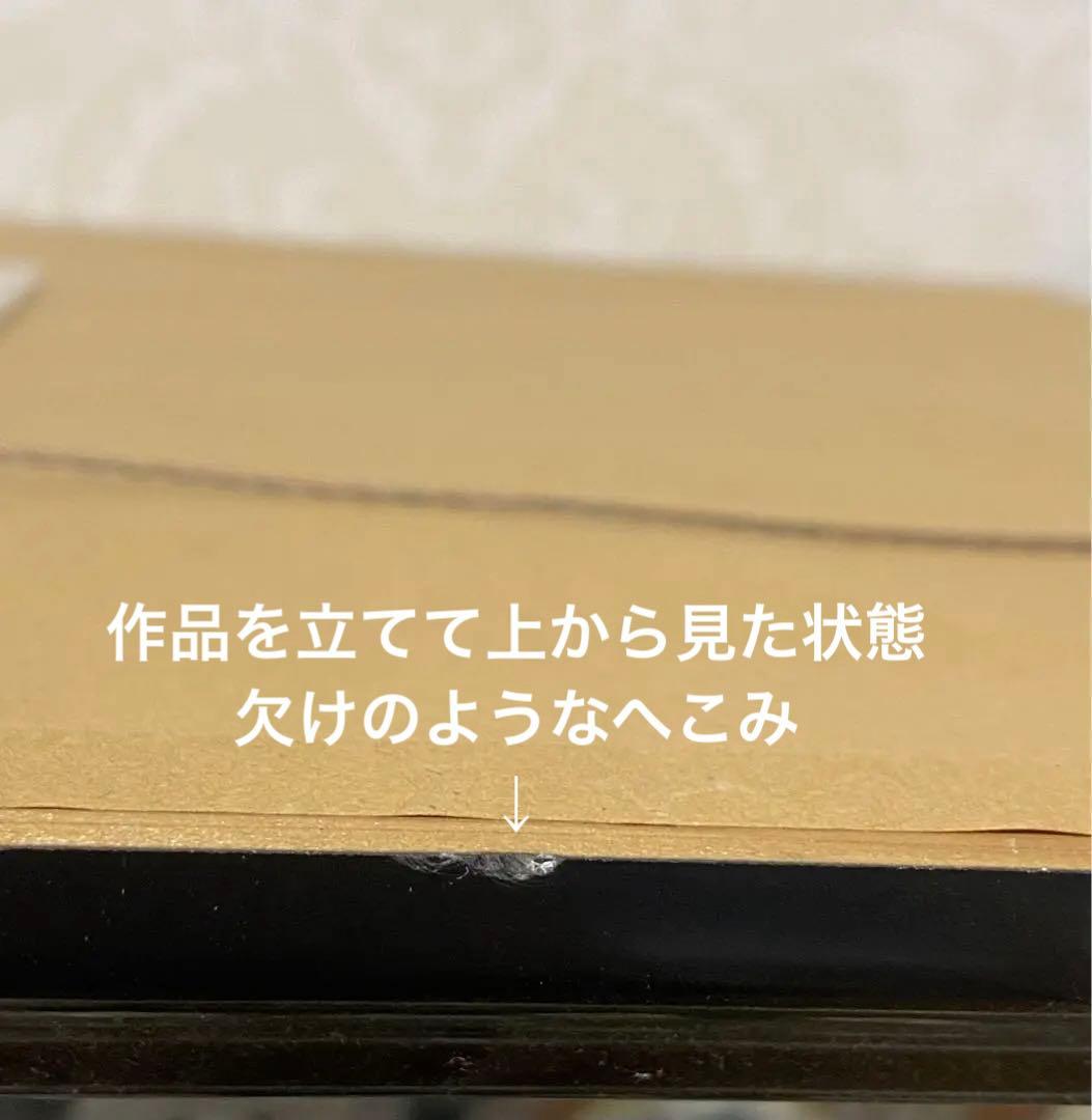 ディズニー ライオンキング ハクナマタタ セル画 証明書付 当時物