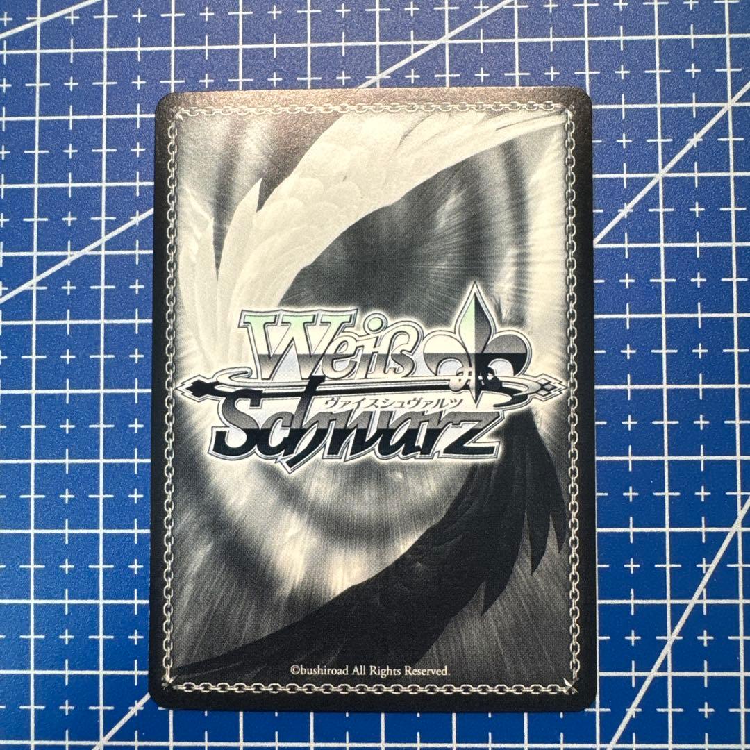 ヴァイスシュヴァルツ フェアリーテイル 天を穿つ ウェンディ sp