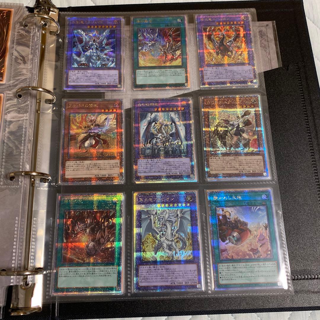 遊戯王白の物語開封済み全カードファイリング済みセット