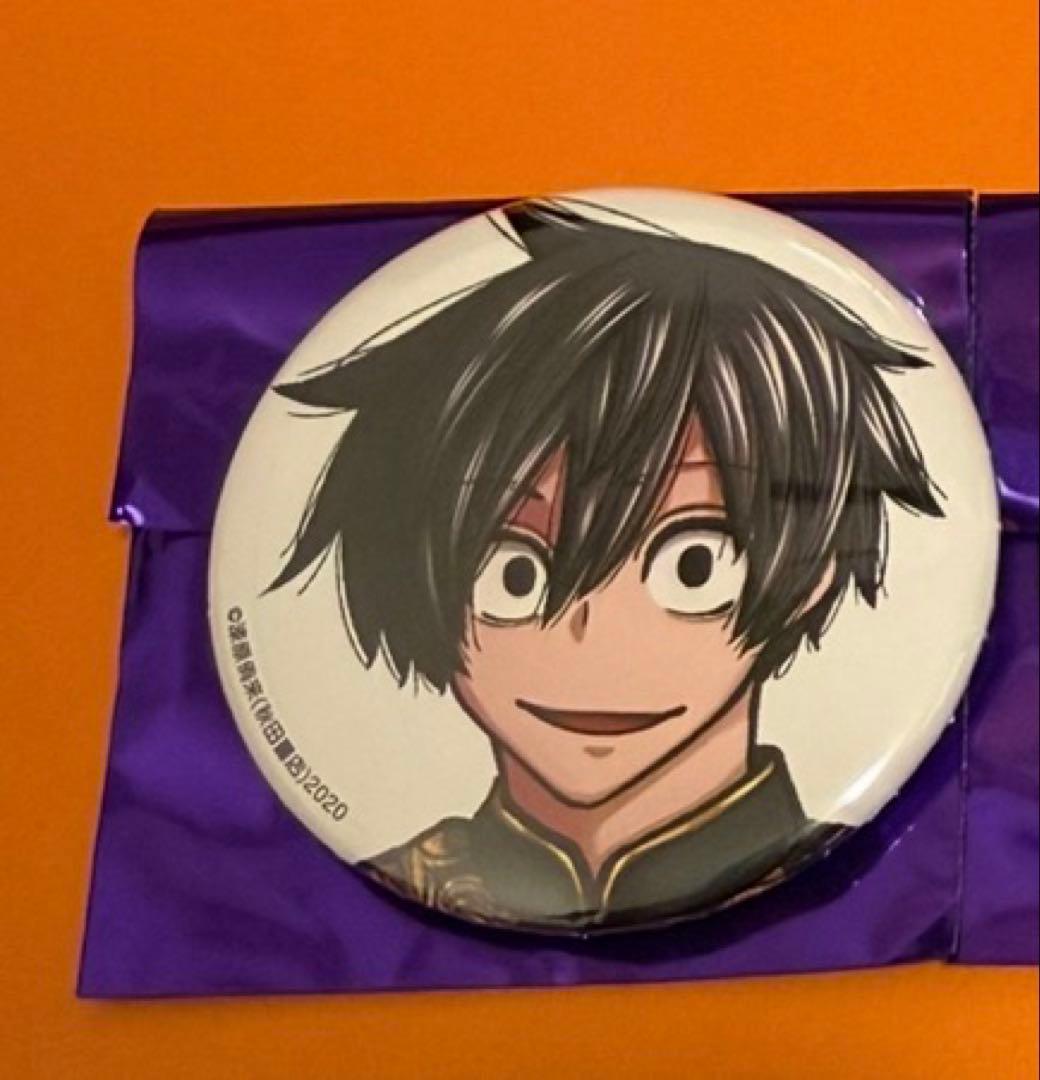 桃源暗鬼 コミケ c107 缶バッジ 淀川真澄 - メルカリ