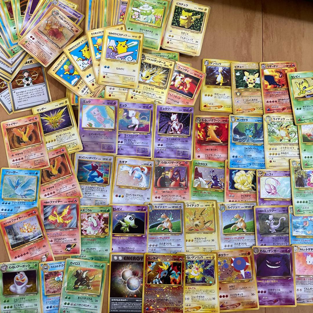 た*か様 ポケモンカードまとめ売り