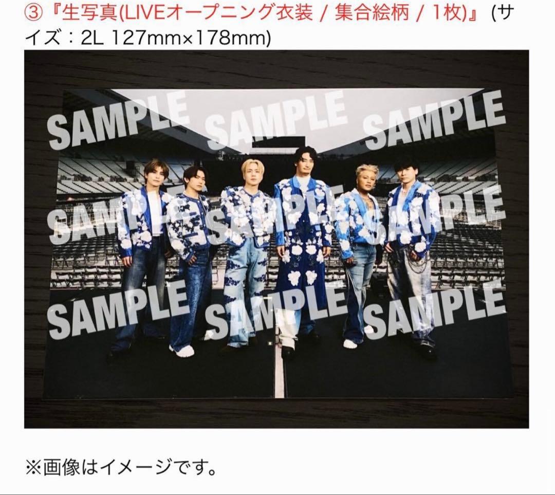 三代目 スタジアムDVD FC限定 特典セット キーホルダー付き - メルカリ