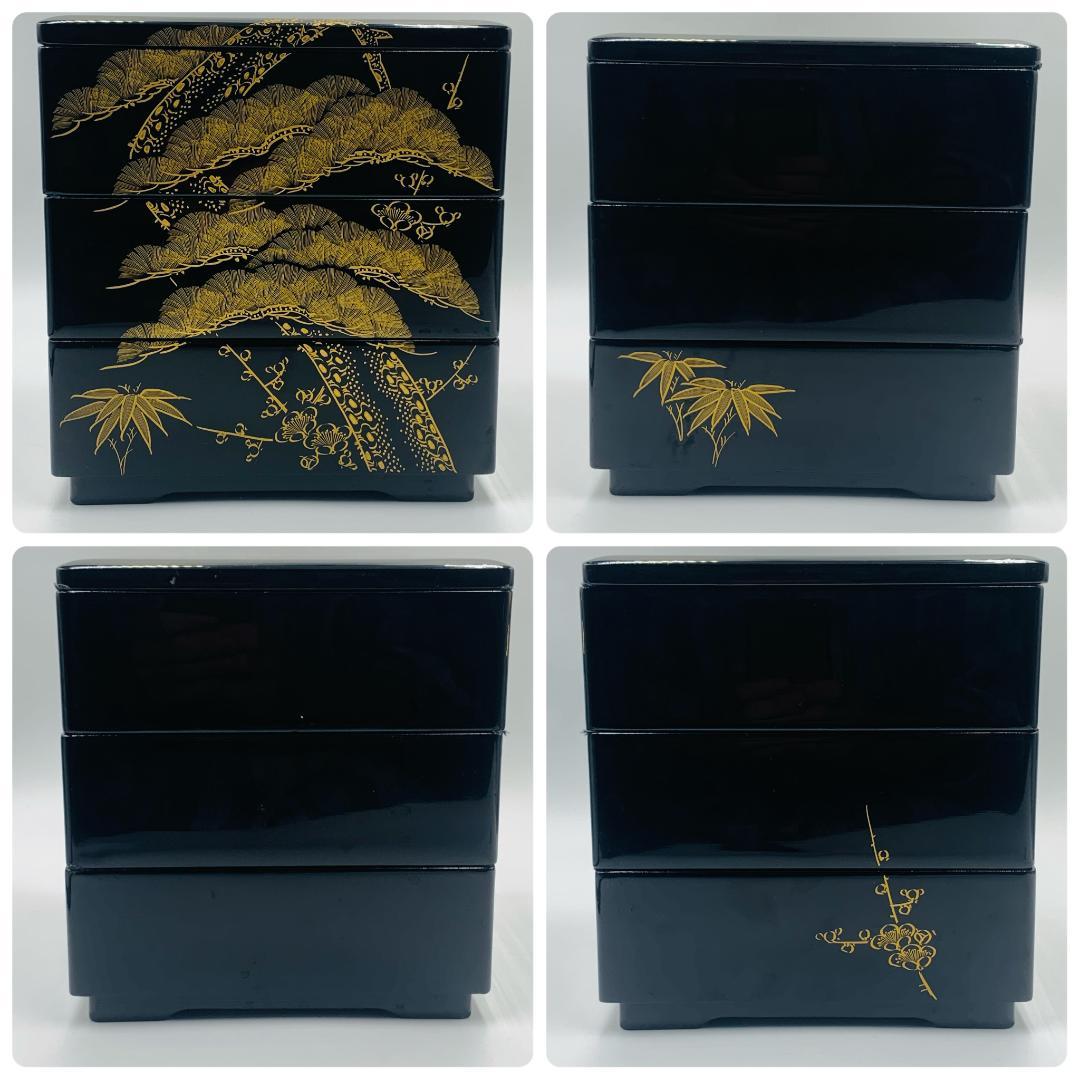 会津塗 三段重箱 沈金松竹梅 黒 木製 漆塗りお重箱 会津漆器 - メルカリ