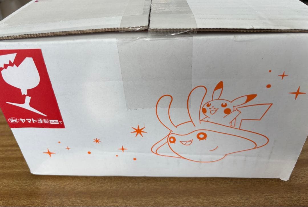 【初版新品未開封】25周年ゴールデンボックス シュリンク付き ポケセン産