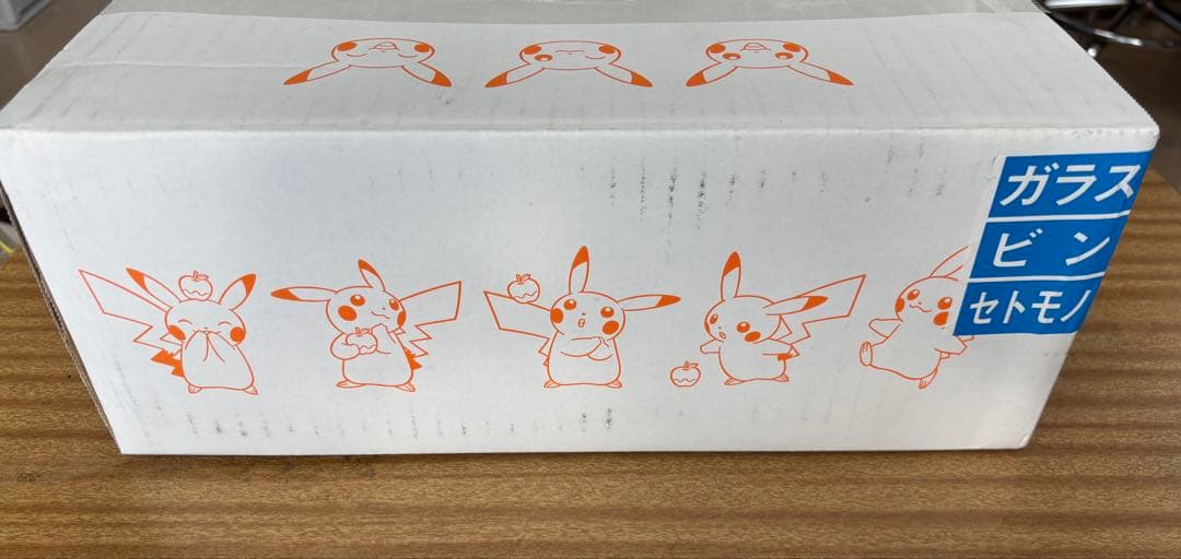 【初版新品未開封】25周年ゴールデンボックス シュリンク付き ポケセン産