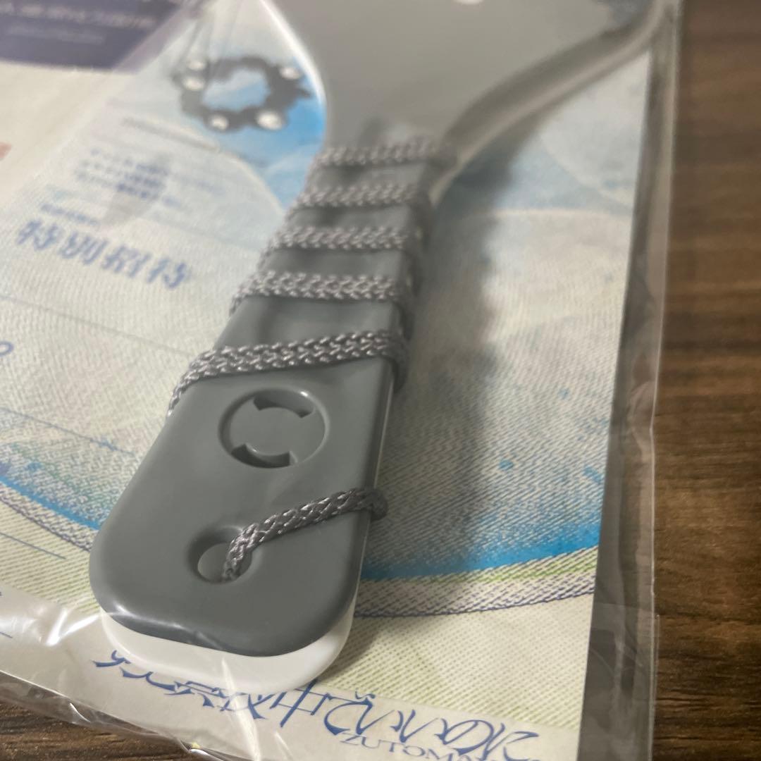 ずとまよ 万博 しゃもじ ずっと真夜中でいいのに ミャクミャク