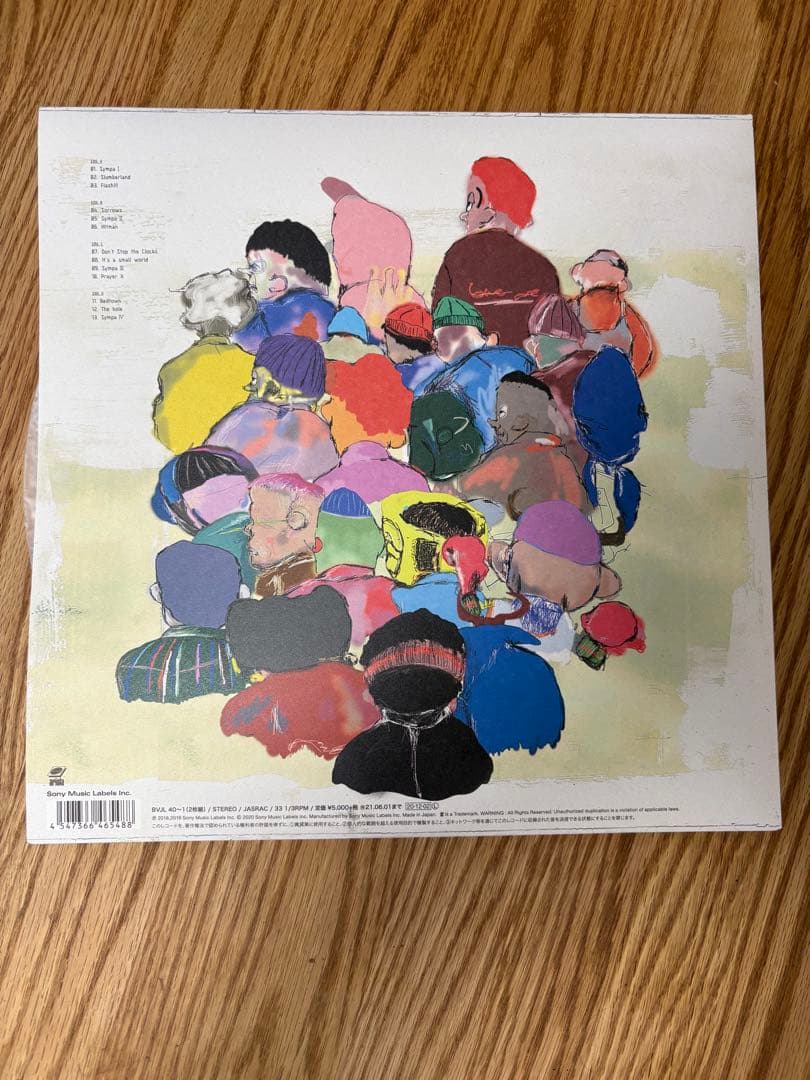 King Gnu/Sympa レコード(完全生…