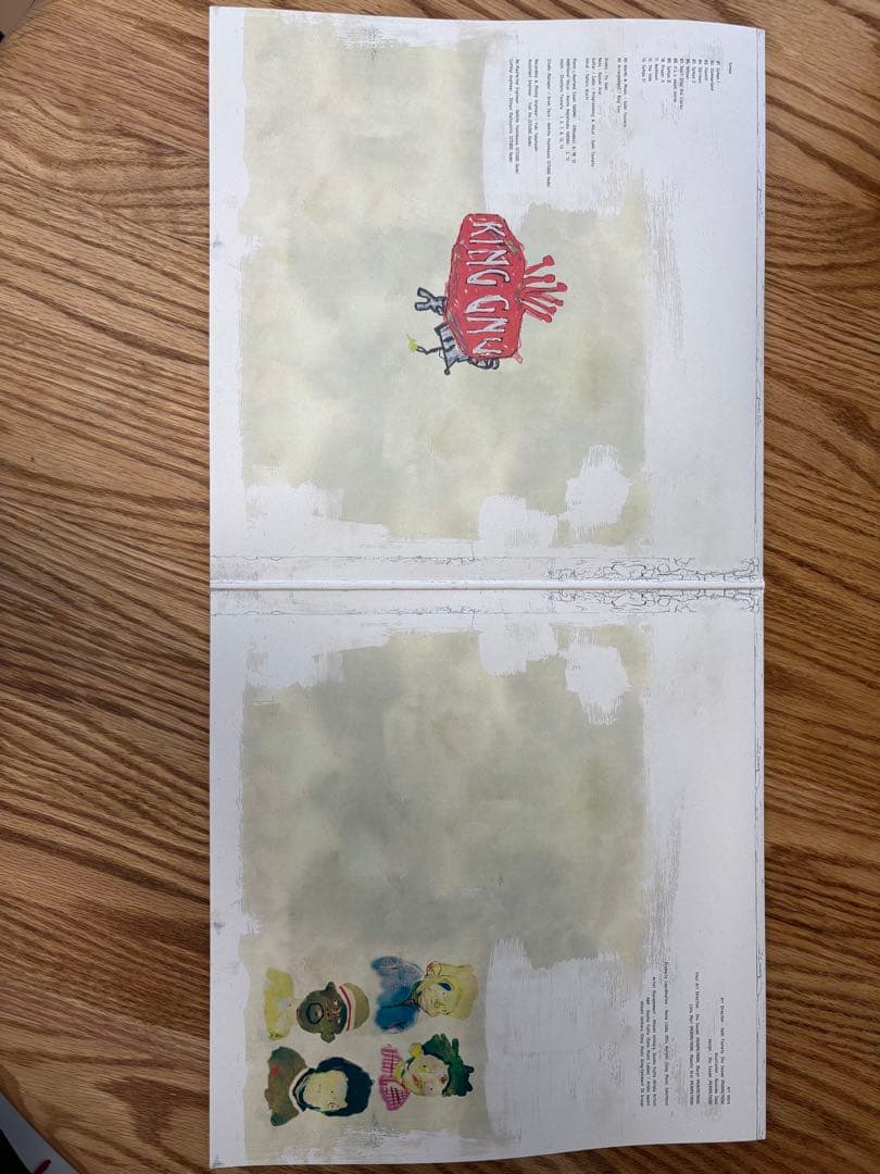 King Gnu/Sympa レコード(完全生…