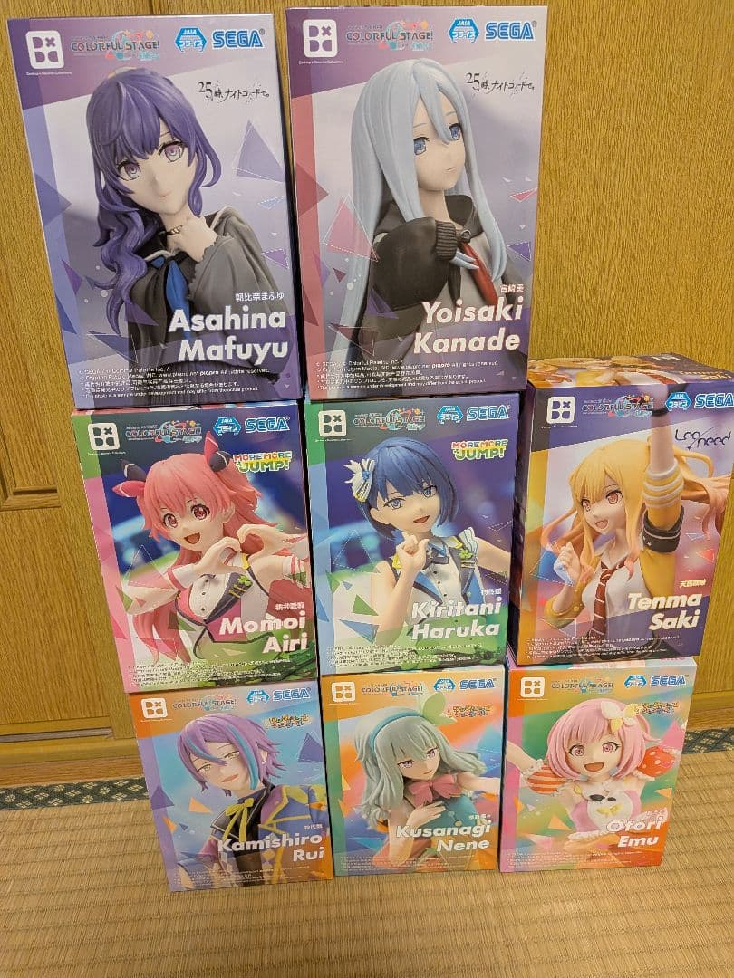 プロセカ 折り畳みボックスチェア― フィギュア ニーゴ ビビバス