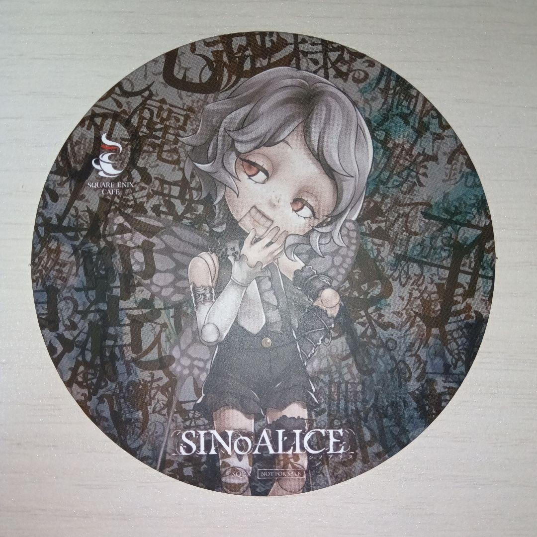 シノアリス ギシンアンキ コースター - メルカリ