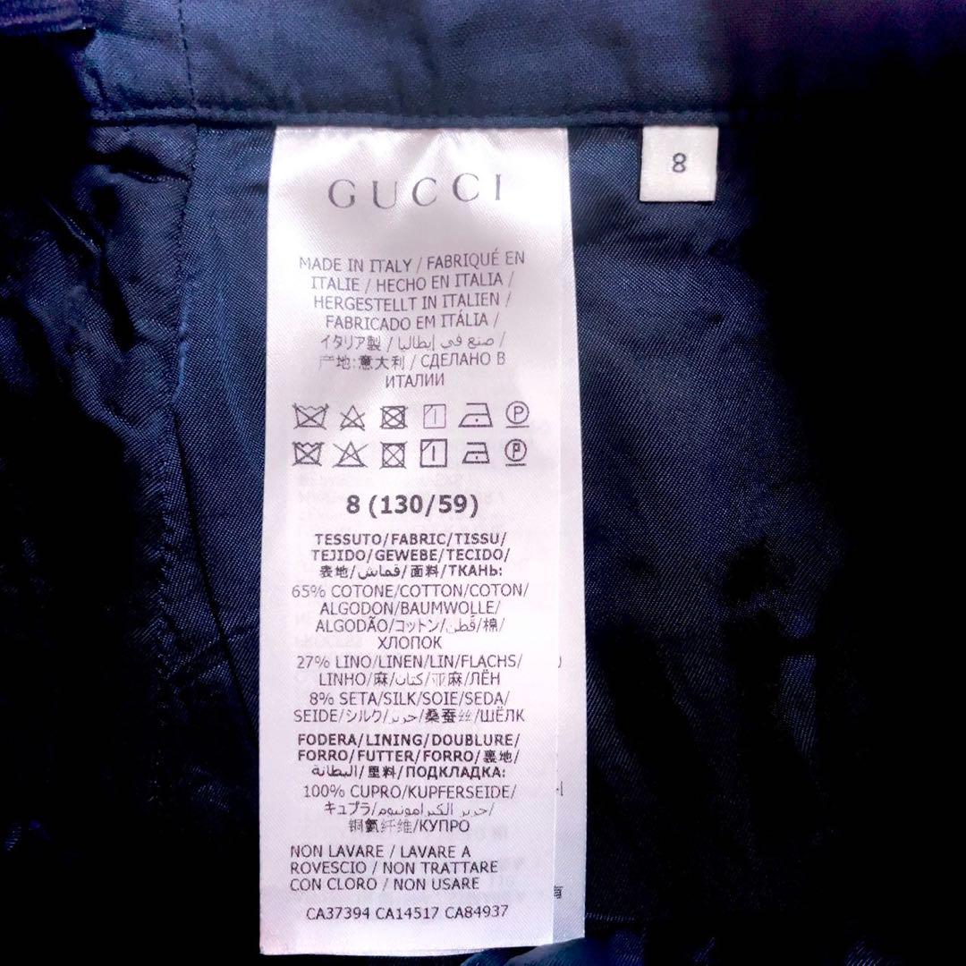 【極美品】GUCCI グッチ　チルドレン　大人もOKプリーツジャガースカート