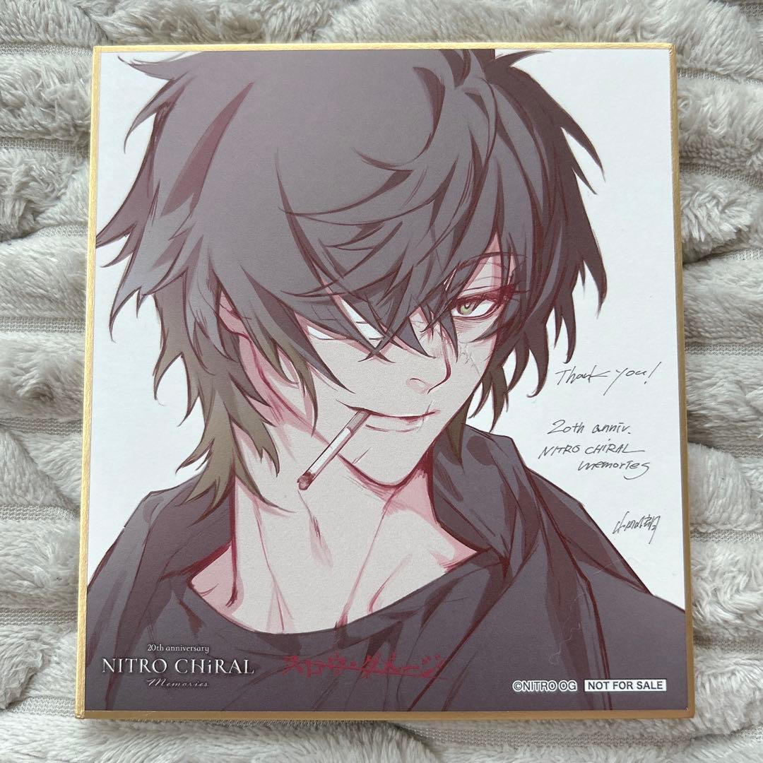 ニトロキラル 入場特典 色紙 トワ