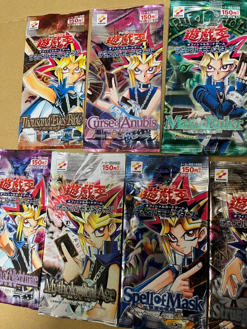 遊戯王 未開封パック 2期 全9種セット 仮面の呪縛 魔法の支配者など