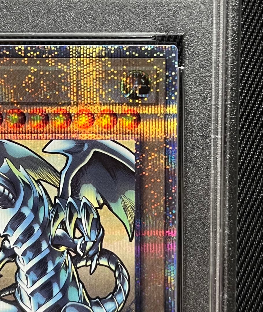 遊戯王　青眼の白龍　浮世絵風　25thシークレットレア PSA10 エラー