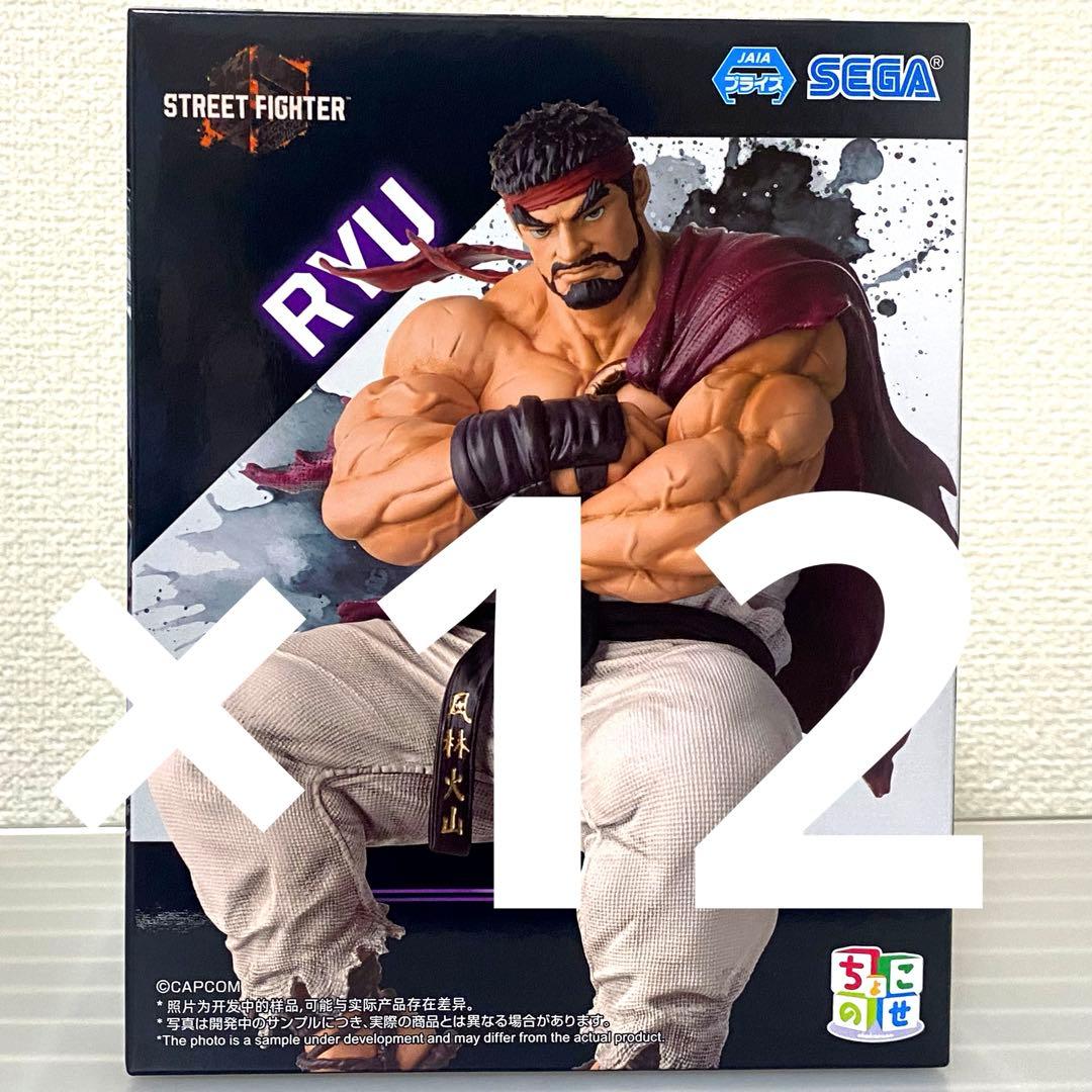 12体】ストリートファイター6 ちょこのせプレミアムフィギュア リュウ