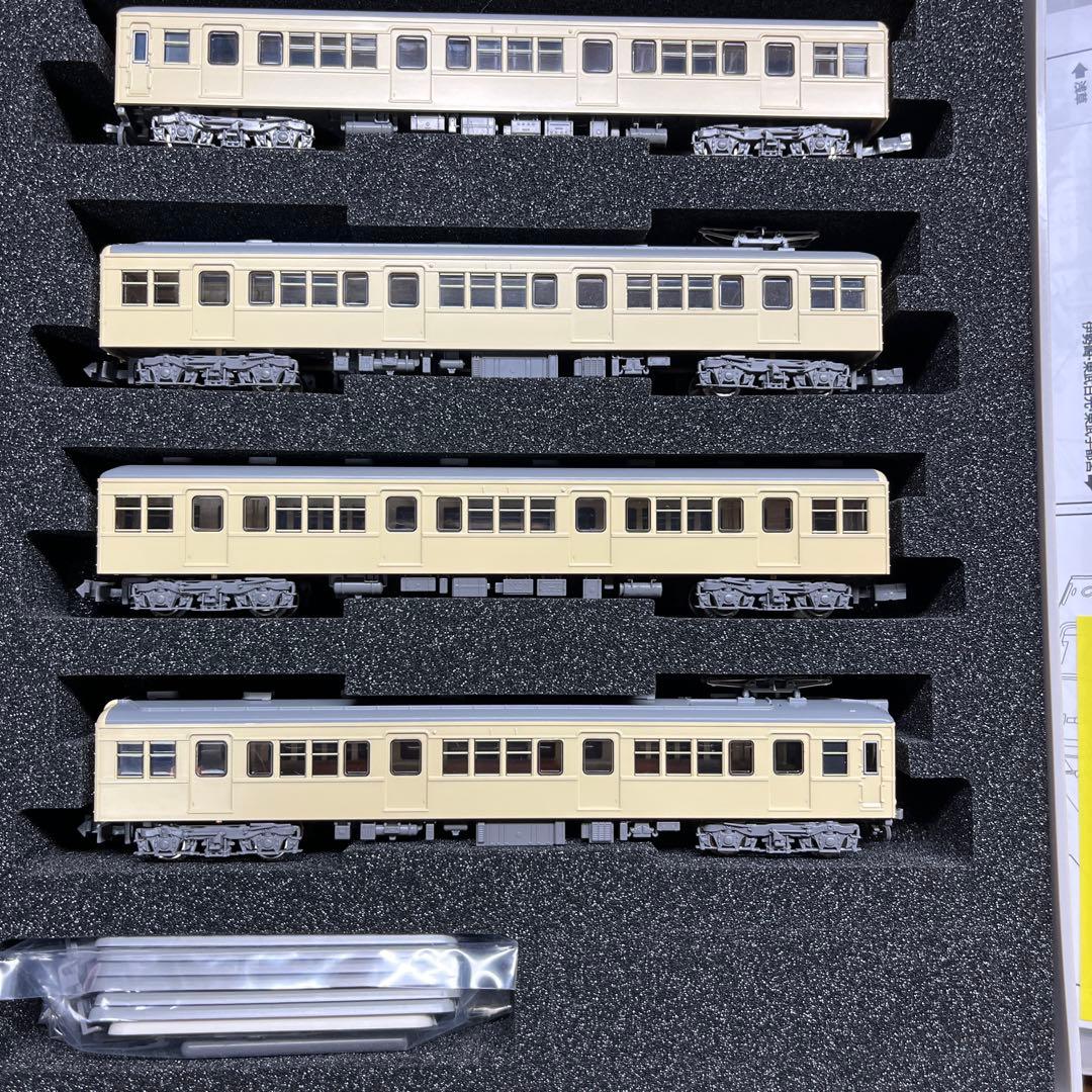 グリーンマックス（クロスポイント） 東武鉄道7860型タイプ（7865編成）