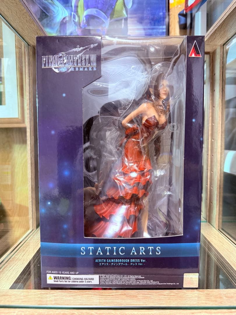 エアリス フィギュア