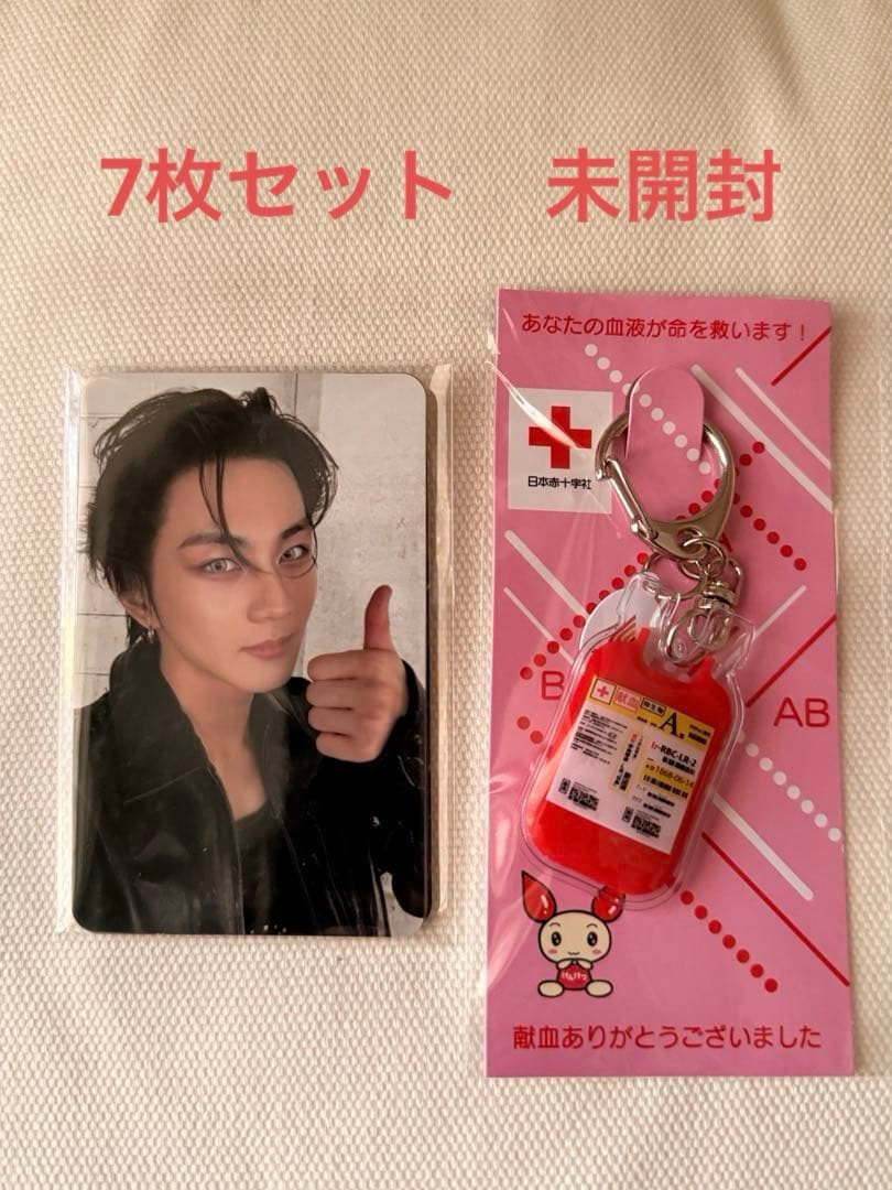 新品未開封 ENHYPEN 献血トレカ フォトカード7枚セット - メルカリ