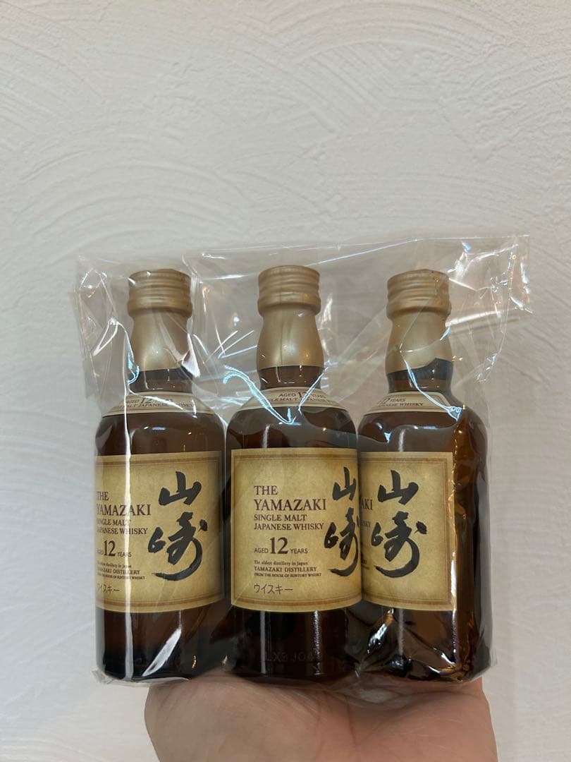 サントリー山崎12年 720ml 新品未開封3本セット サントリー 山崎12年3