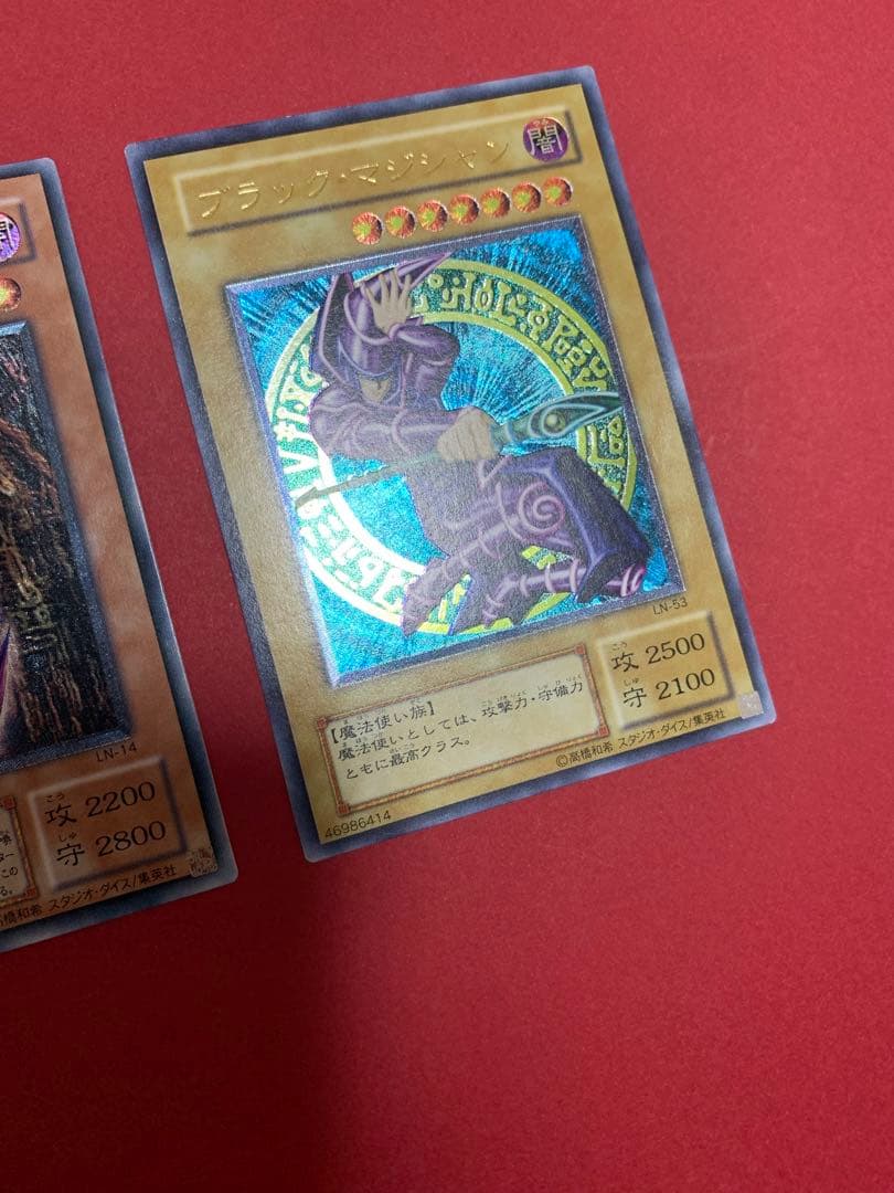 遊戯王LN Labyrinth of Nightmare 悪夢の迷宮コンプ