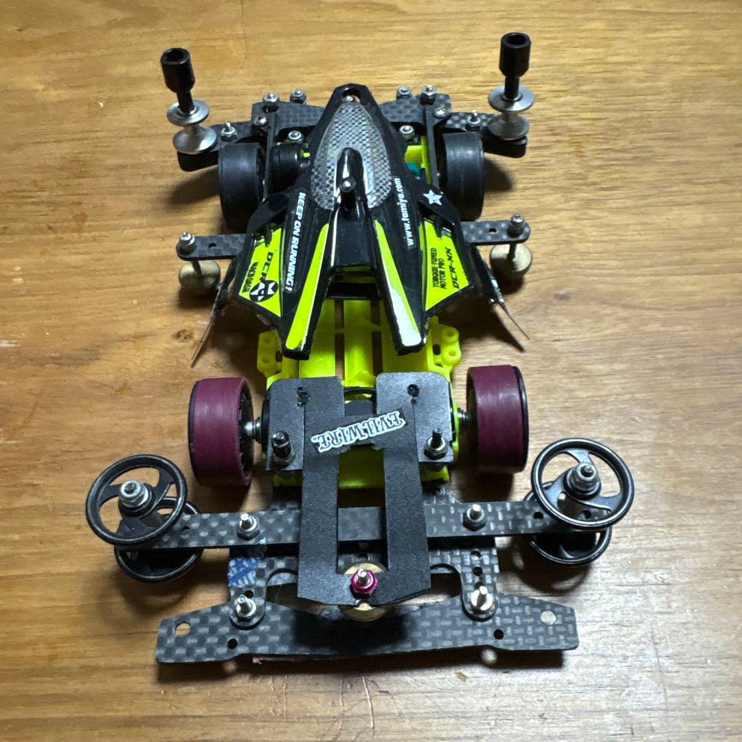 ミニ四駆 バンキッシュVZ FM VZブラック/イエロー