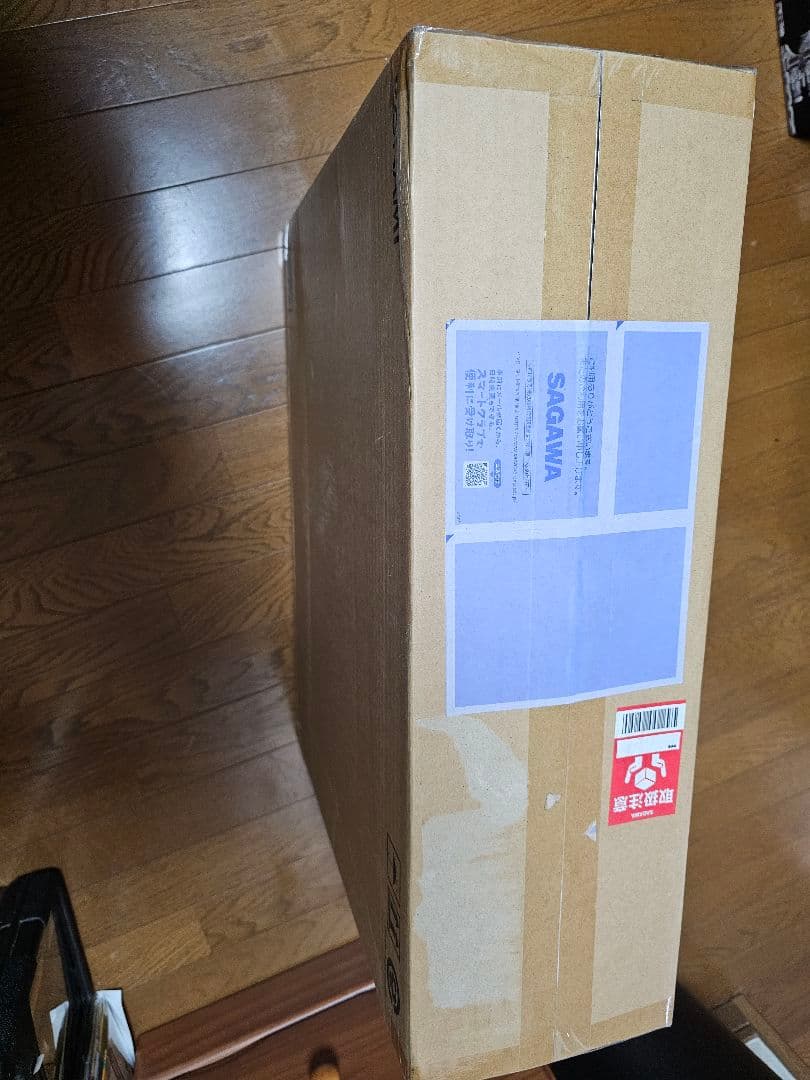 【限定セール中】遊戯王 ULTIMATE KAIBA SET 海馬セット