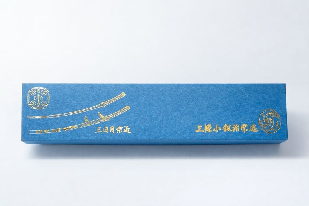 刀剣乱舞 三日月宗近 ペーパーナイフ 三條小鍛冶宗近