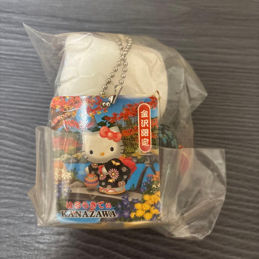 金沢限定 ハローキティ 着物 ぬいぐるみ