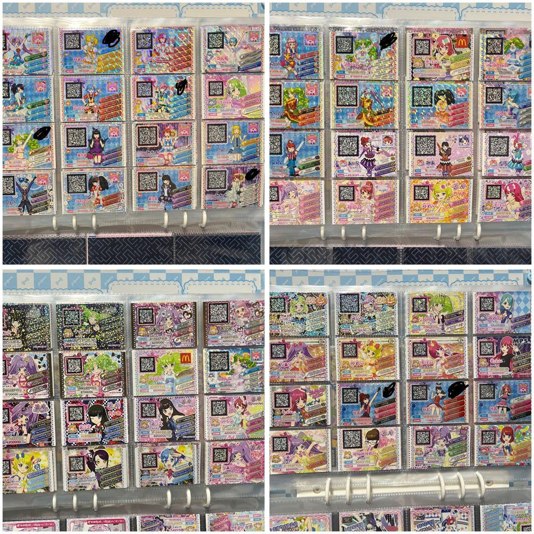 プリパラ まとめ売り 大量 おもちゃ プリチケ300枚以上 - メルカリ