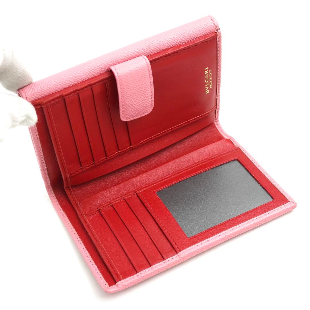 ✨新品未使用・箱付✨ BVLGARI ミディアムウォレット ビーゼロワン ピンク