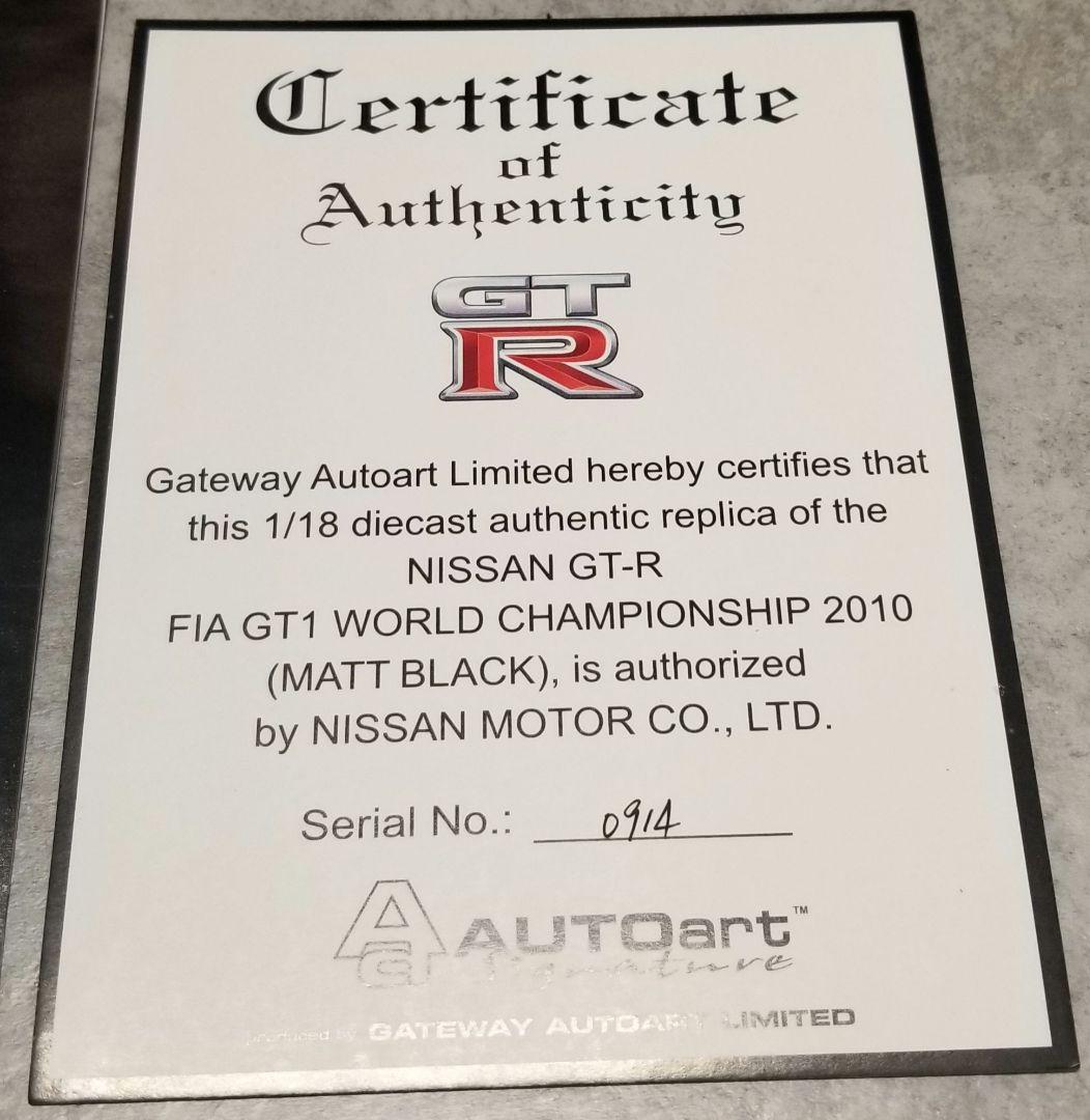 【レア美品】オートアート 1/18 日産 GT-R R35 FIA GT1
