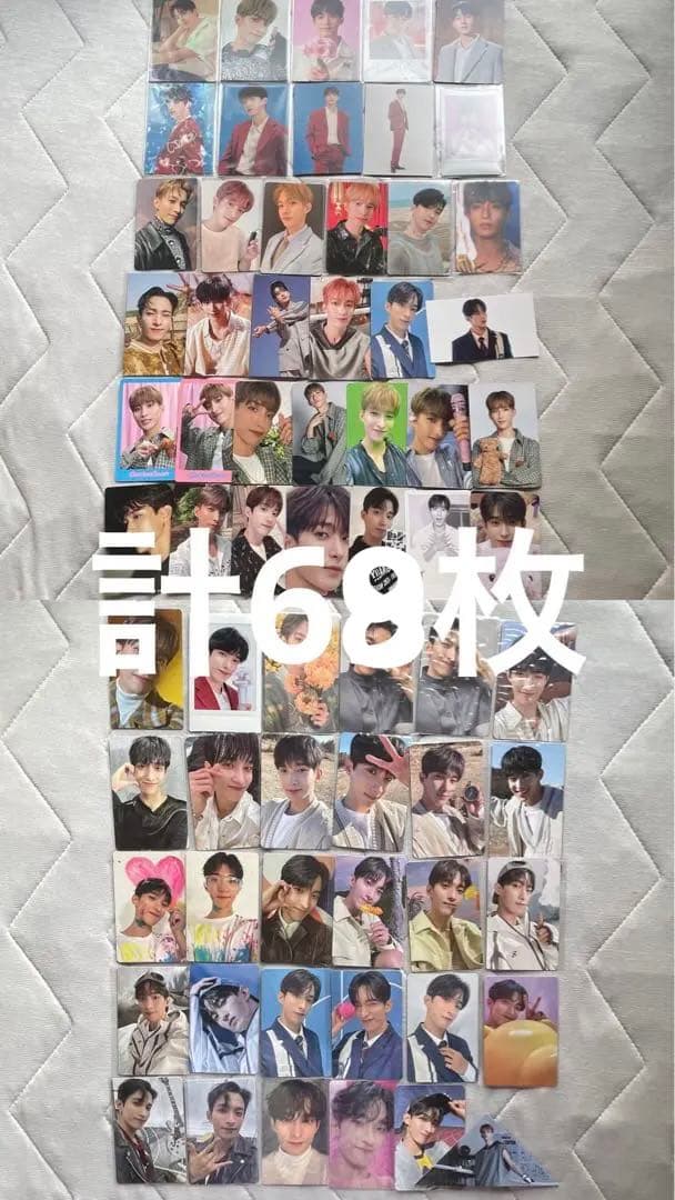 セブチ　ドギョム　トレカ m37585592523_1.jpg?1746926767