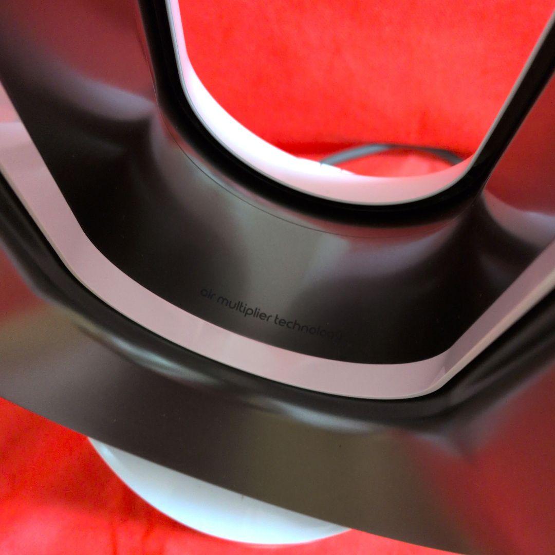 【未使用級】☆2024年製☆ Dyson ダイソン HotCool AM09