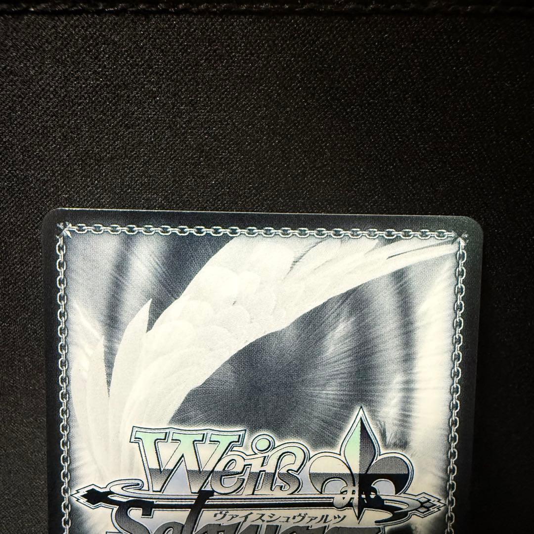 ヴァイスシュヴァルツ 世界一可愛い私 藤田ことね SP サイン