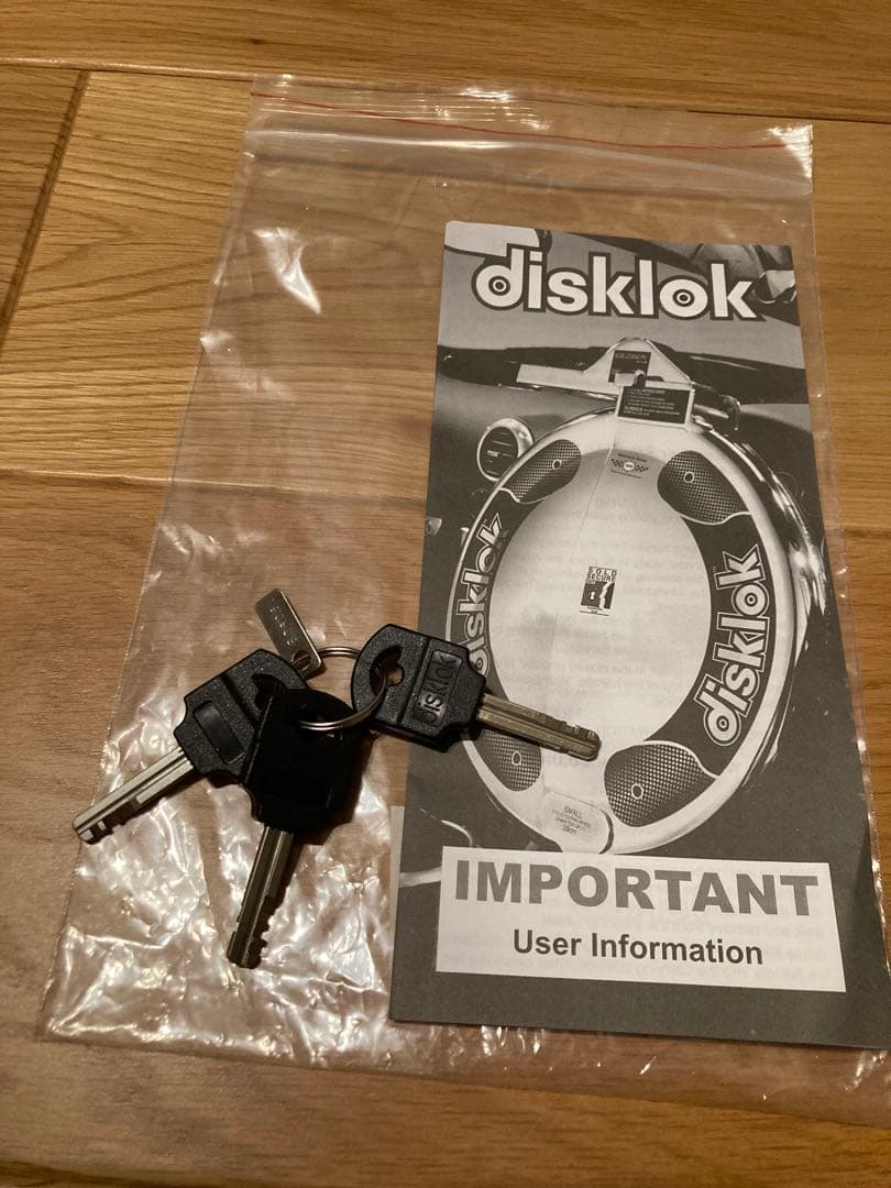 [disklok 2点セット]ステアリングロック Ｓサイズ 専用保護カバーセット