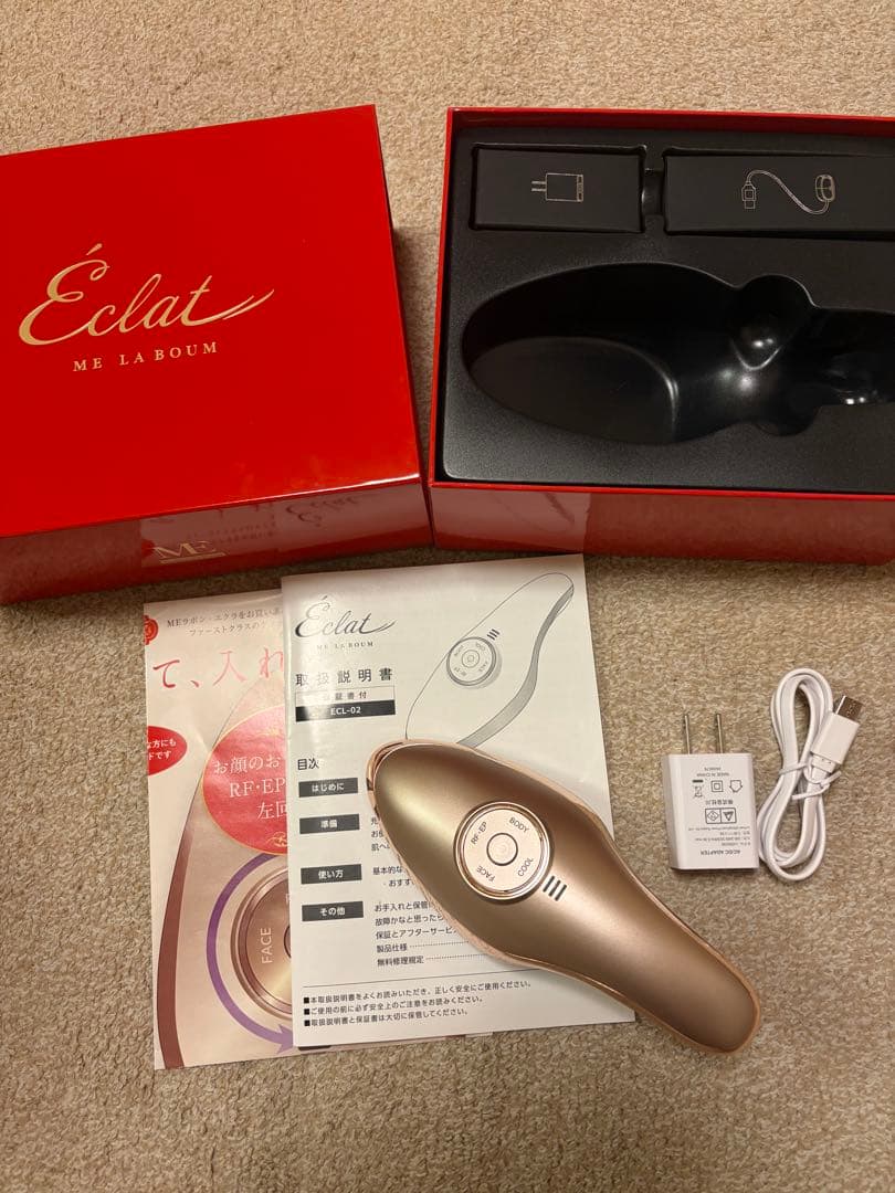 ほぼ未使用品 meラボンエクラ IKKOプロデュース - メルカリ