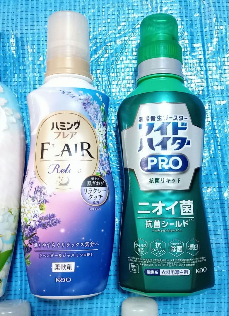 1セット限定‼️】洗濯洗剤・柔軟剤 ボールド・アリエール