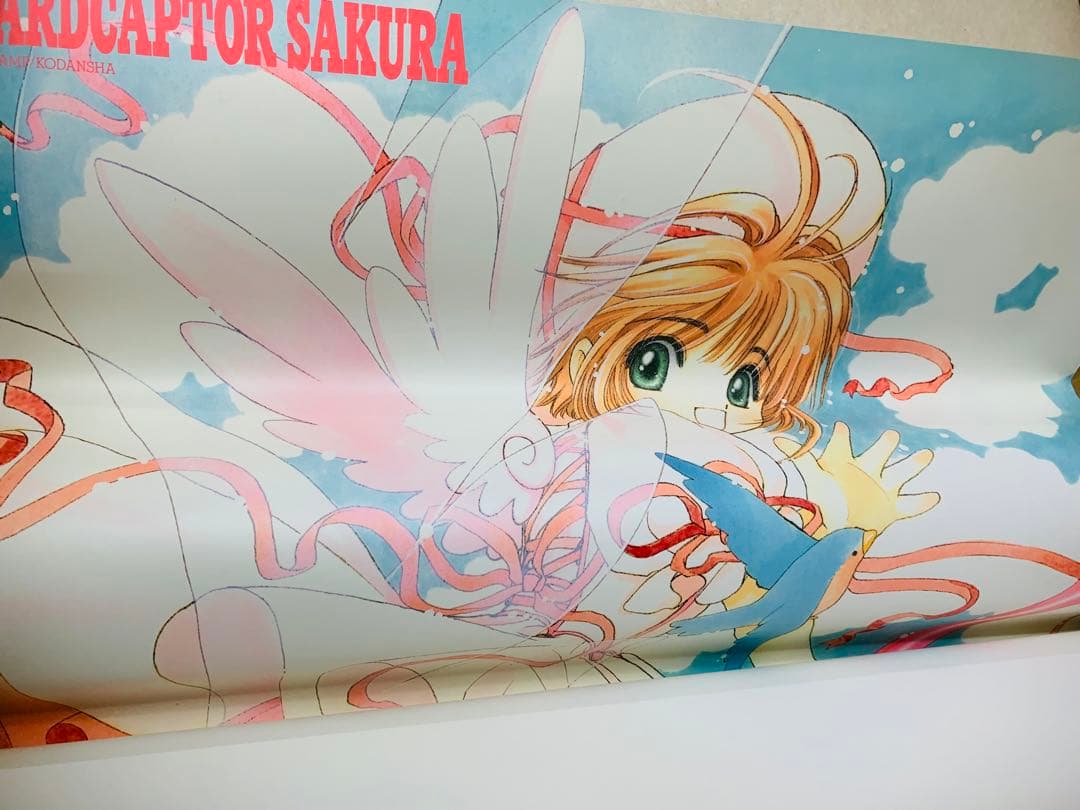CLAMP カードキャプターさくら 巨大 原画 ポスター2枚セット1998