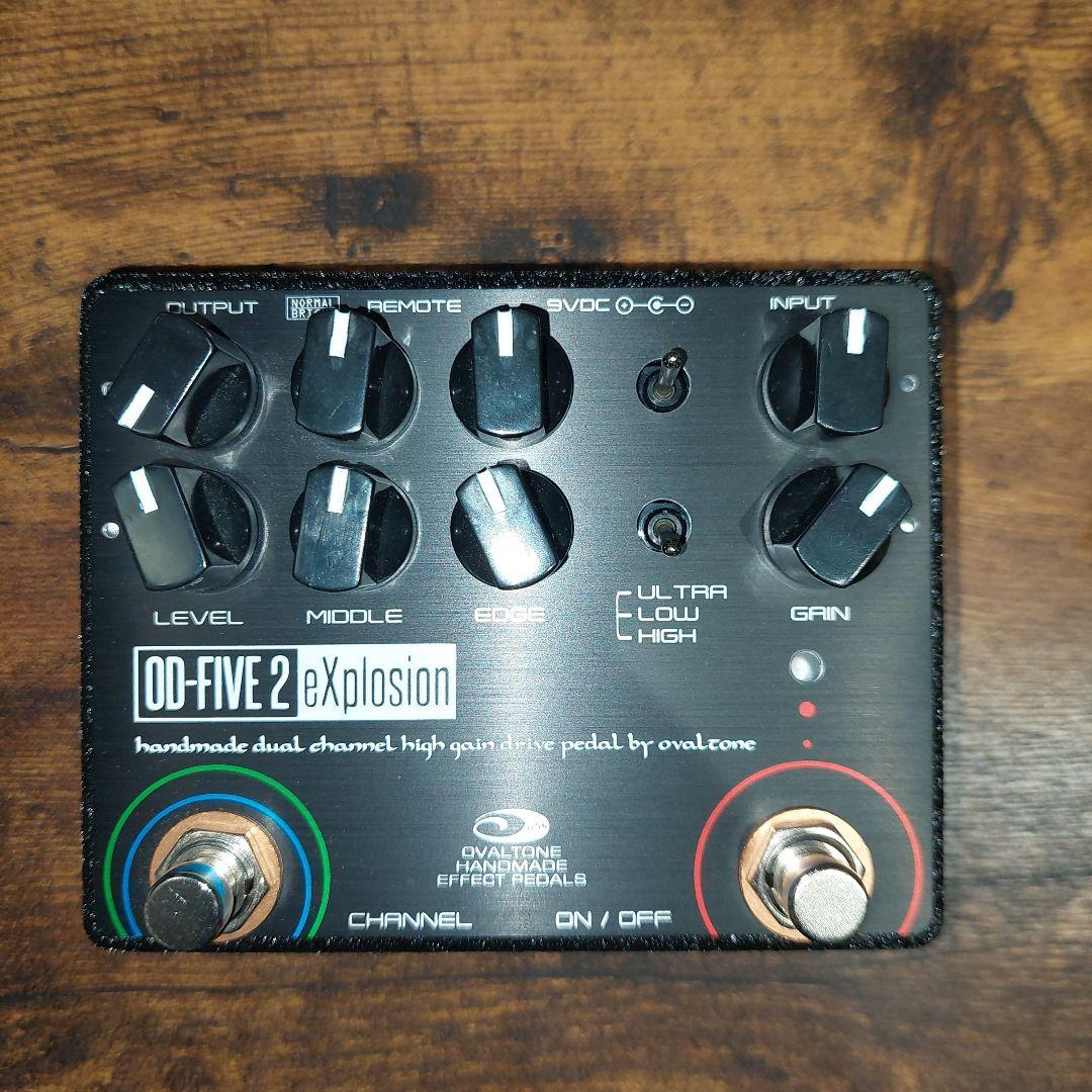 【生産終了品】ovaltone OD-FIVE 2 eXplosion