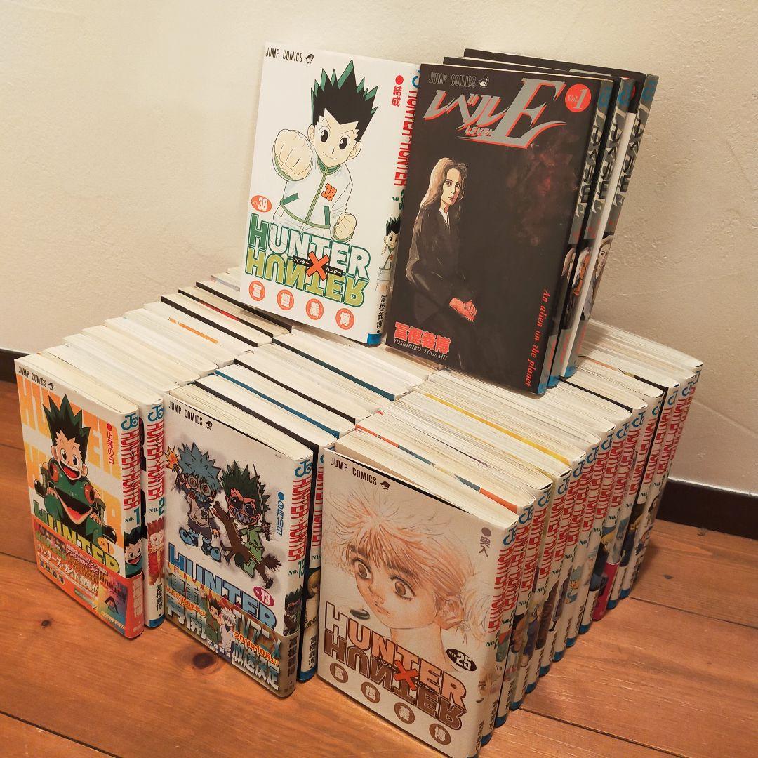 HUNTER×HUNTER 1〜38巻 全巻 + レベルE 1〜3巻 全巻